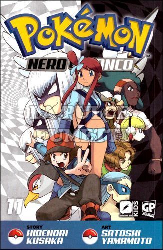 POKEMON NERO E BIANCO #    11